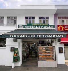 Veerasamy Road (D8), Shop House #579699721